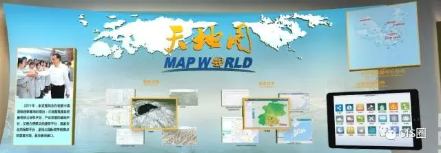 ͣϵͳά޷